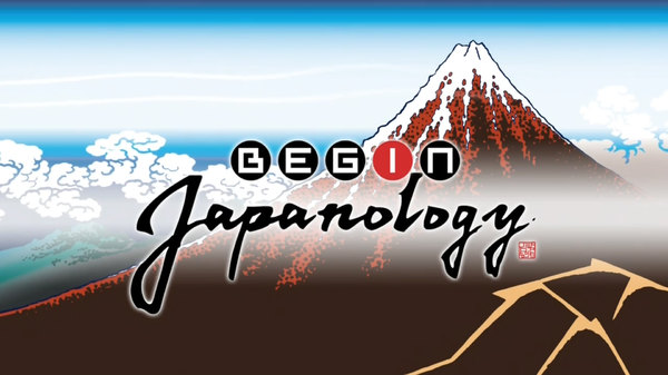 Begin Japanology - S04E39 - Karaoke