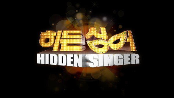 Hidden Singer - S06E11 - Kim Wan-sun