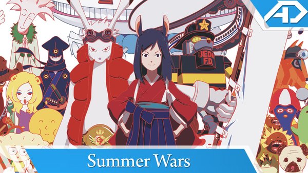 summer wars full movie english