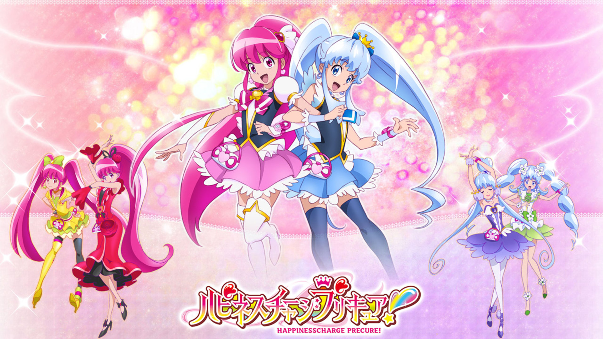 Happiness Charge Precure! (Anime TV 2014 - 2015)