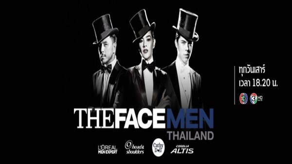 The Face Men Thailand - S03E09 - 