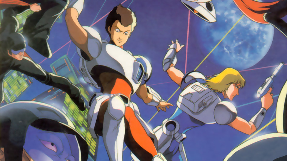 Mirai Keisatsu Urashiman episodes (Anime TV 1983)