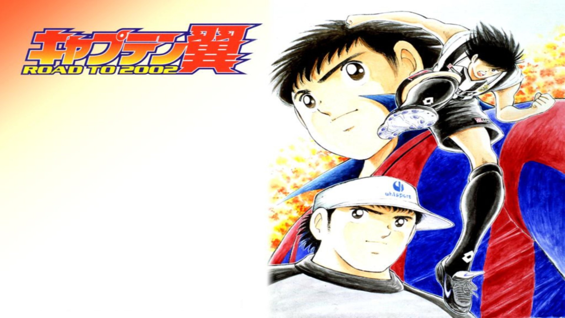 Captain Tsubasa Anime Tv 01 02