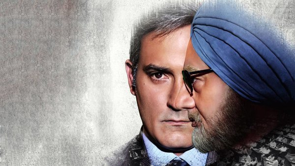 The Accidental Prime Minister - Ep. 