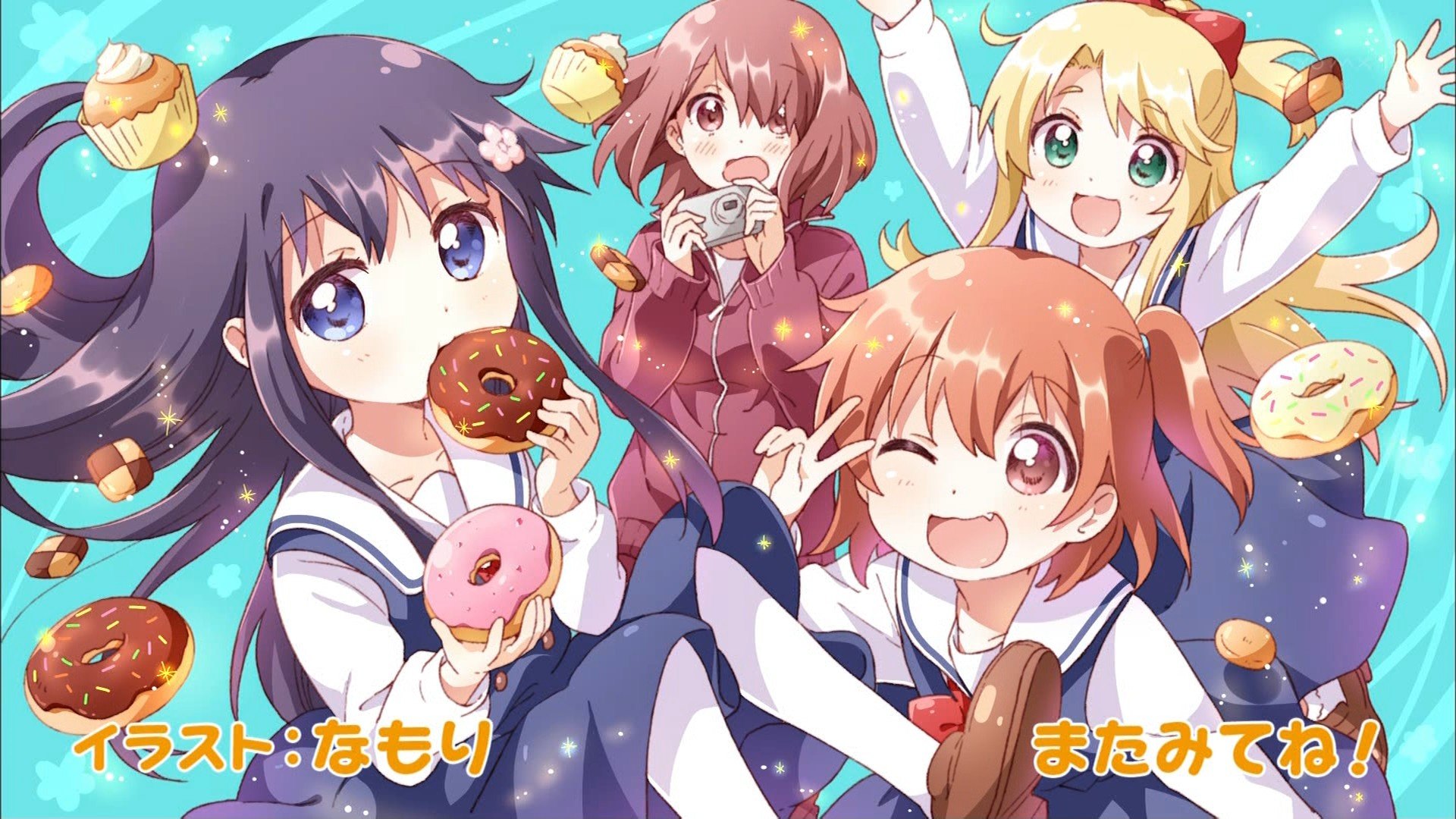 Watashi ni Tenshi ga Maiorita! (Anime TV 2019)