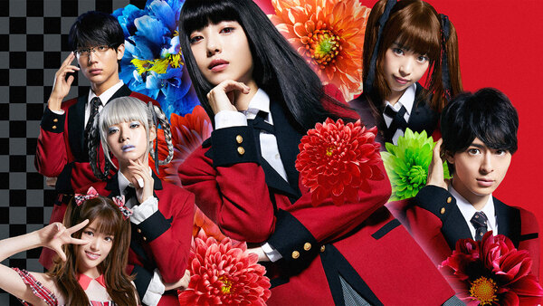 Kakegurui - S02E07