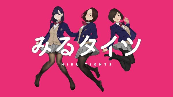 Miru Tights (TV Series 2019-2019) - Pôsteres — The Movie Database (TMDB)