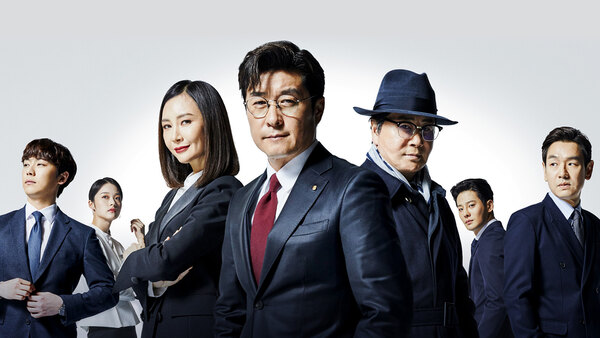 The Banker - S01E30 - President Kang & His Relatives