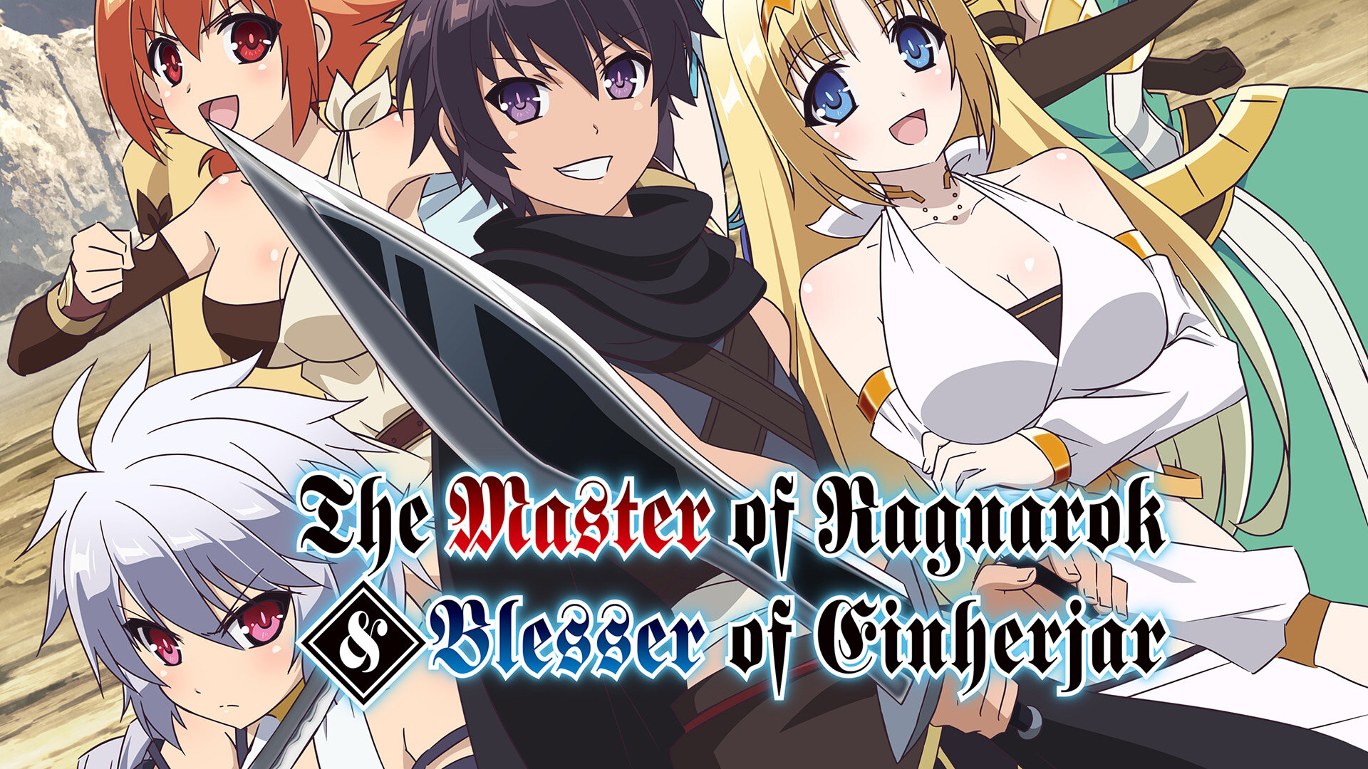 Hyakuren No Haou To Seiyaku No Valkyria Anime Tv 2018 Hyakuren No Haou To Seiyaku No Valkyria Anime Tv 2018