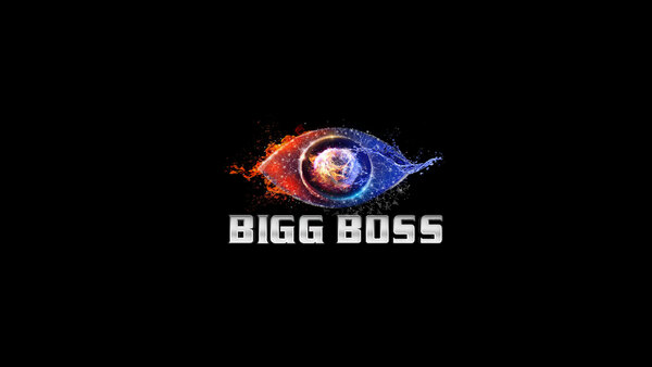 Bigg Boss Telugu - S04E54 - Day 53