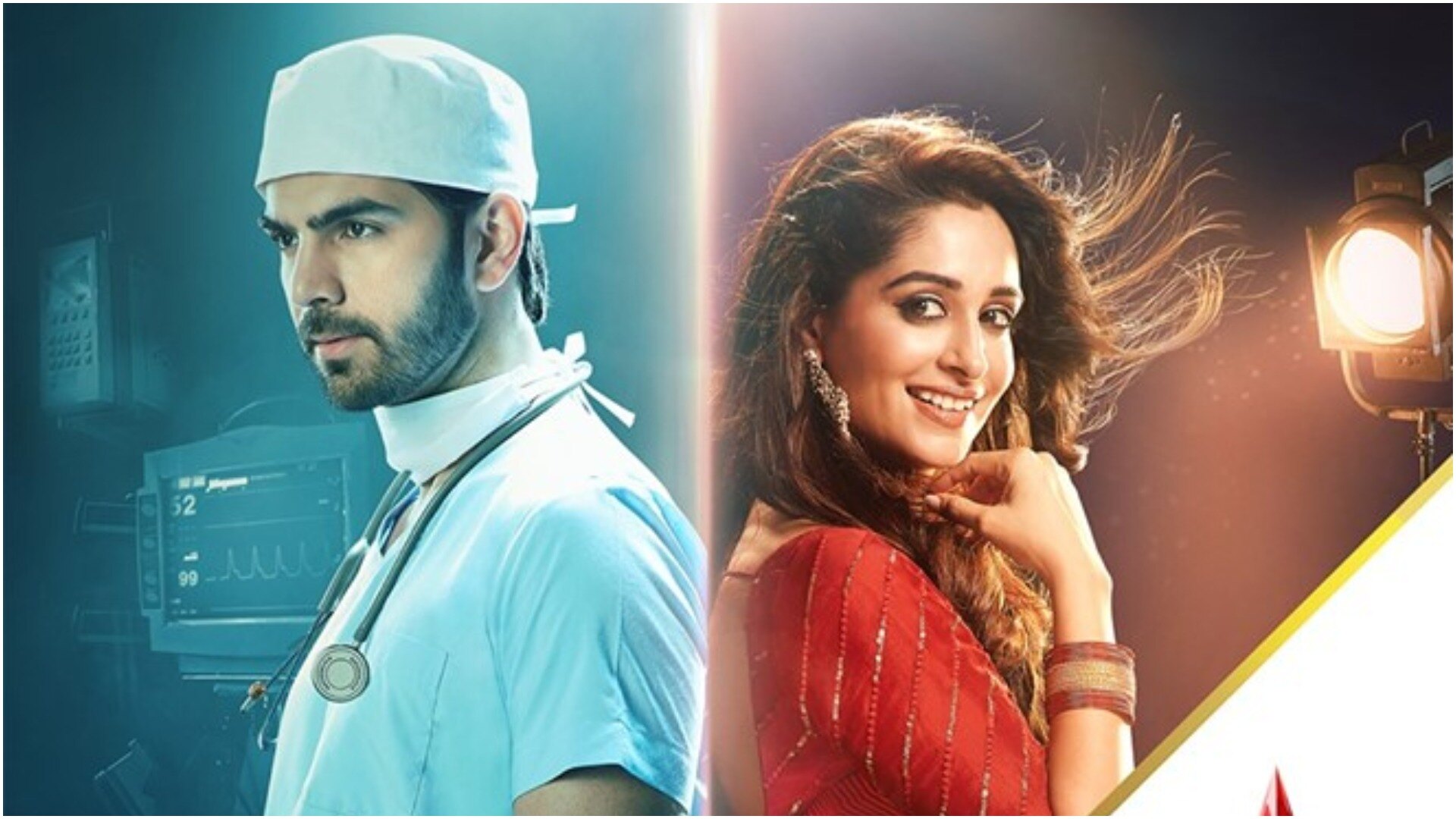 Kahaan Hum Kahaan Tum episodes (TV Series 2019 - 2020)