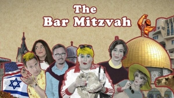 The Bar Mitzvah - S01E01 - Gaygalach