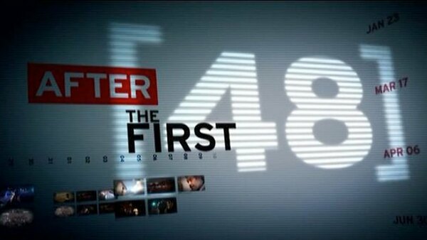 After the First 48 - S01E01 - Murder on the Interstate/At Close Range: Update