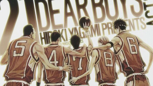 Dear Boys Basketball Manga Gets Over Time Epilogue MiniSeries  News   Anime News Network