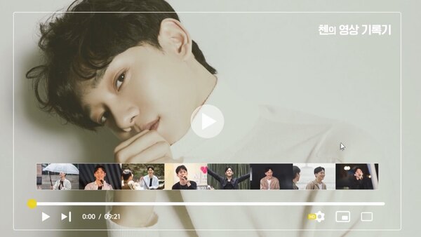 EXO's Relay Video Records - Heart 4 U - S04E12 - 