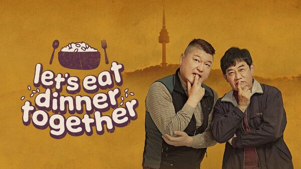 Let's Eat Dinner Together - S01E26 - SungYuri & JungYonghwa (CNblue)