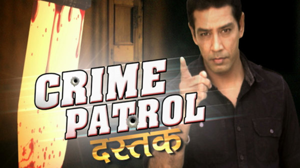 Crime Patrol Satark - S05E297