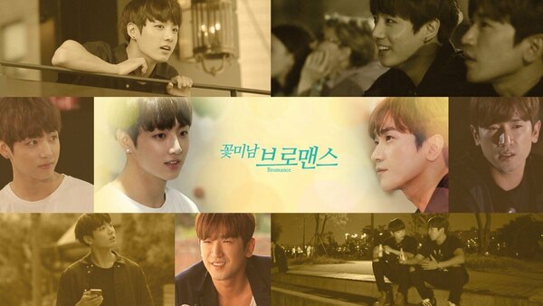 Celebrity Bromance - S16E04