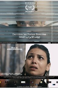 Derrière les portes fermées