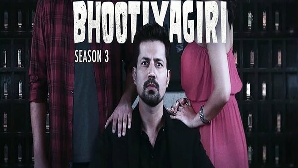 Official Bhootiyagiri - S01E04 - 