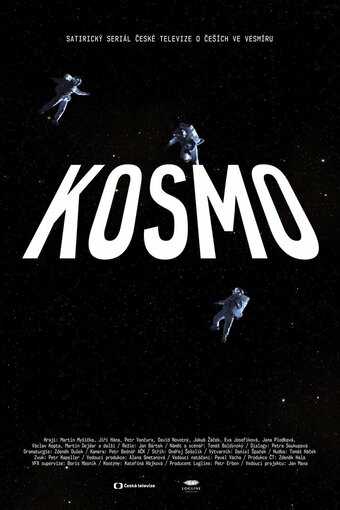 Cosmic