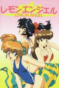 Cream Lemon: Lemon Angel memos (Anime TV 1987)