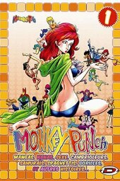 Monkey Punch Manga Katsudou Dai Shashin