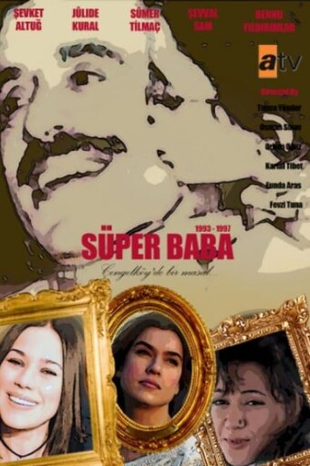 Super Father
