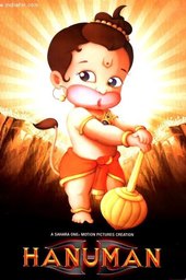 Hanuman