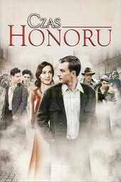 Days of Honor