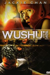 Wushu