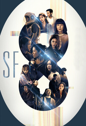 SF8