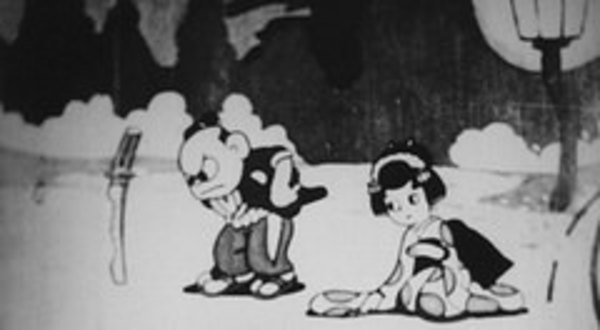 Genroku Koi Moyou: Sankichi to Osayo (Anime Movie 1934)