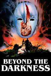 /movies/59070/beyond-the-darkness