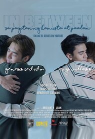 In Between (Hi and Goodbye)