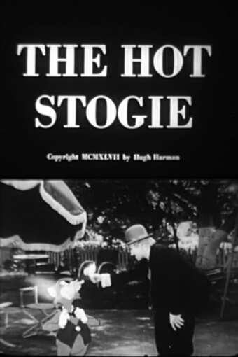 The Hot Stogie