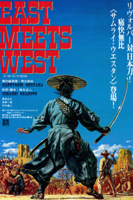 East Meets West