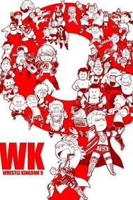 NJPW Wrestle Kingdom 9