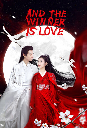 And The Winner Is Love