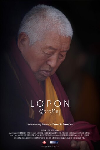 Lopon