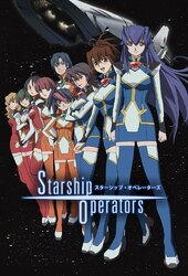 Starship Operators