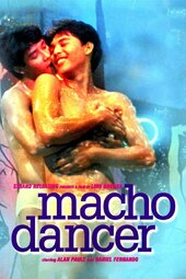 Macho Dancer