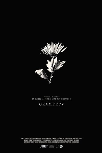 Gramercy
