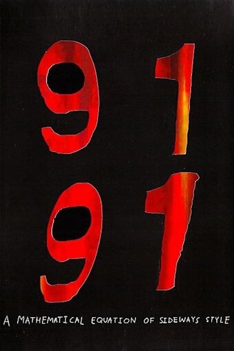 Volcom 9191