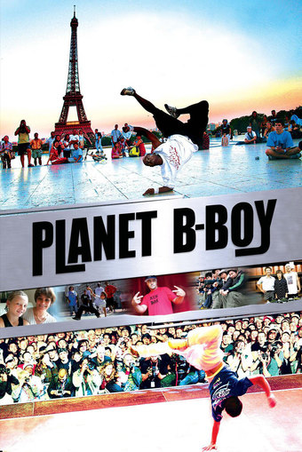 Planet B-Boy