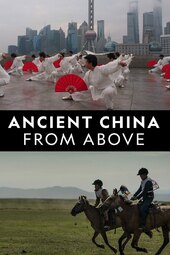 Ancient China from Above