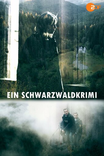 A Black Forest Thriller