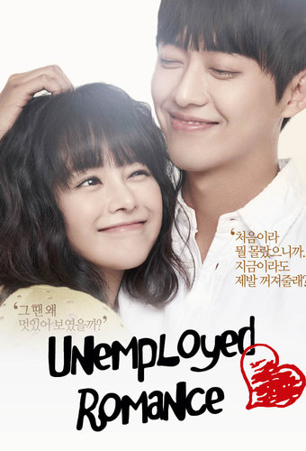 Unemployed Romance