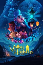 Valley of the Lanterns