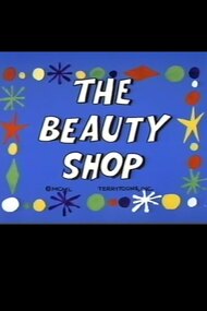 The Beauty Shop